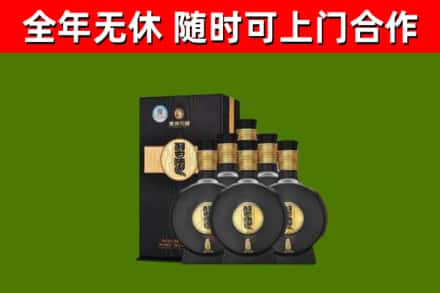 故城烟酒回收习酒1988.jpg